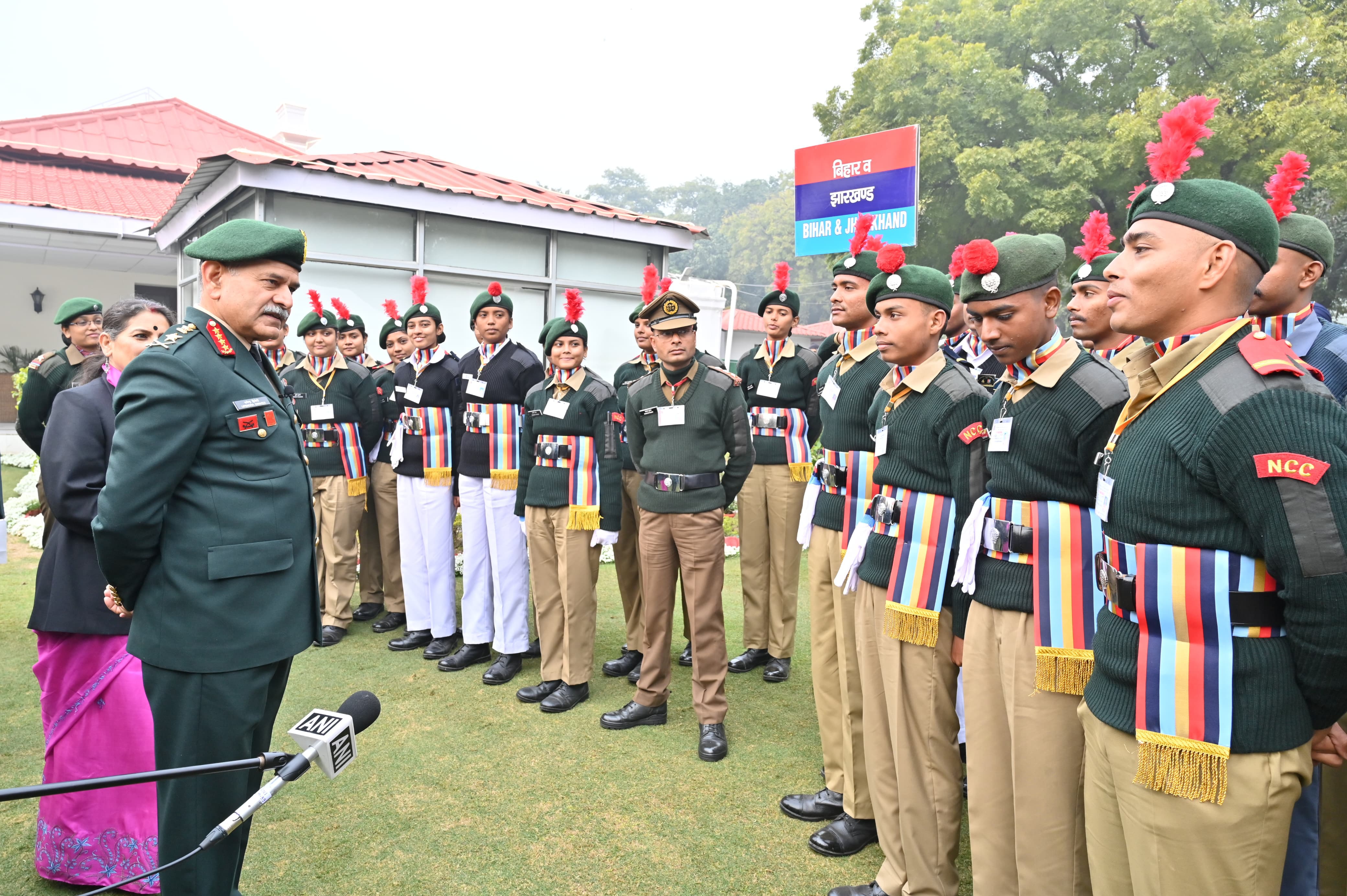 ncc